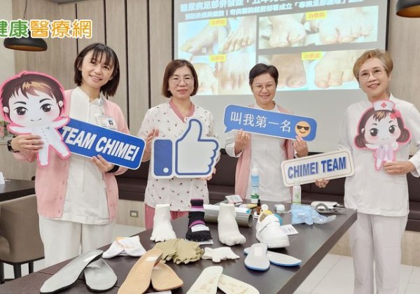 八旬翁厚甲致嵌甲多年　醫院「專業足部護理」解決疼痛之苦