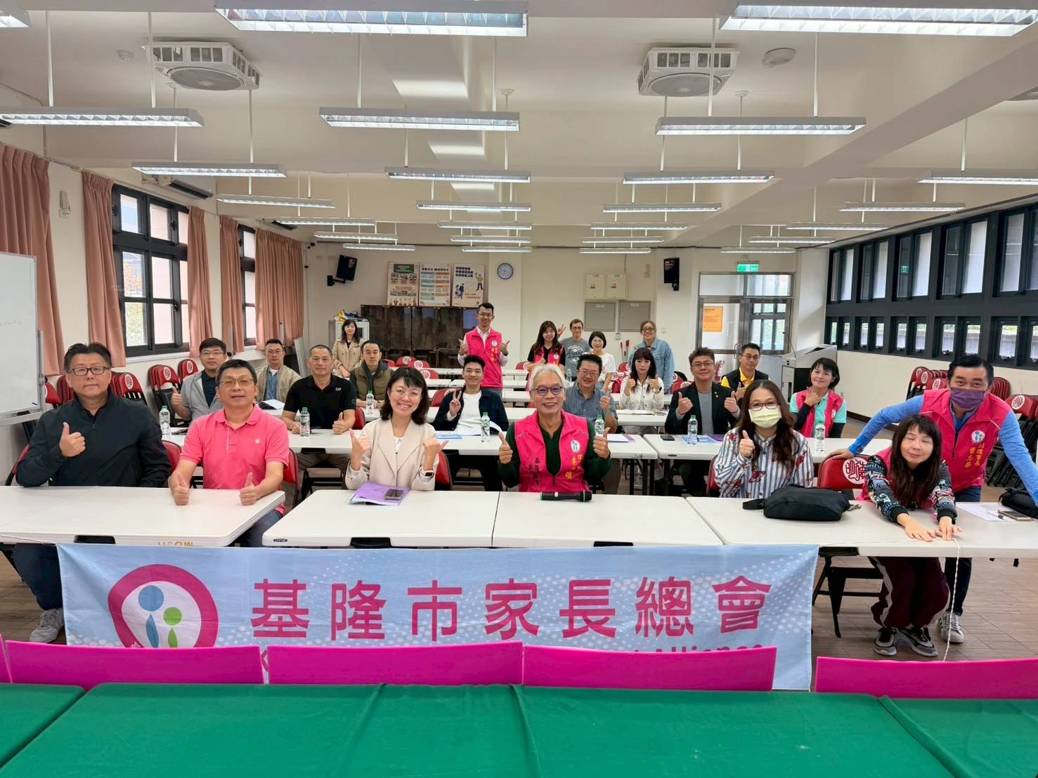 基隆市家長總會辦理增能研習強化親師生三贏打造優質教育