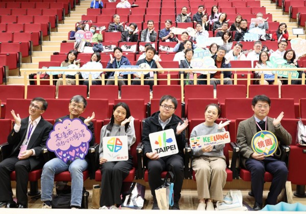 基隆市辦理「基北北桃永續共好」環教成果交流活動