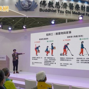 rTMS磁刺激喚醒大腦、AI抓痠痛根源　台中慈濟「雙創新」開啟精準復健新模式