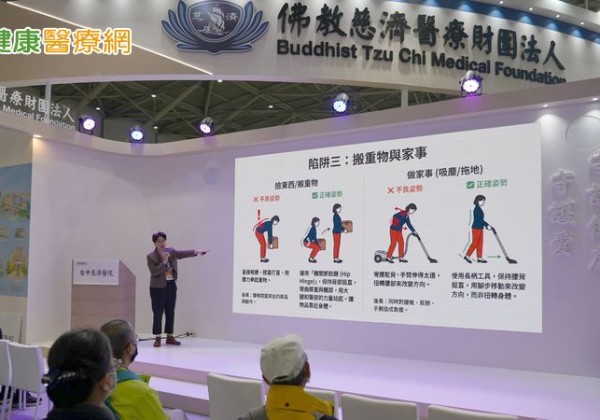 rTMS磁刺激喚醒大腦、AI抓痠痛根源　台中慈濟「雙創新」開啟精準復健新模式