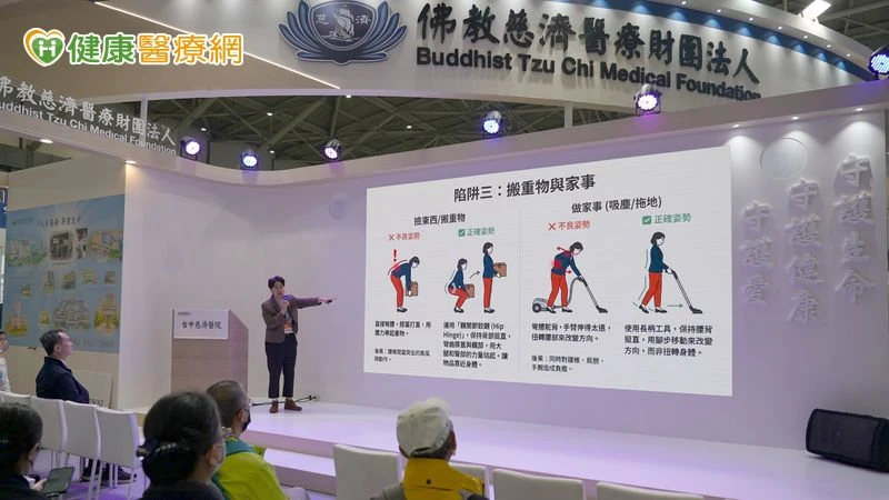 rTMS磁刺激喚醒大腦、AI抓痠痛根源　台中慈濟「雙創新」開啟精準復健新模式