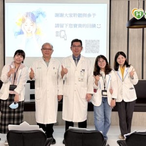 國中女生偏頭痛畏懼上學　就診揪出意想不到地雷