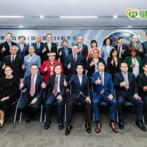 台灣AI醫療受國際高度關注　四友邦簽署MOU、台德合作啟動