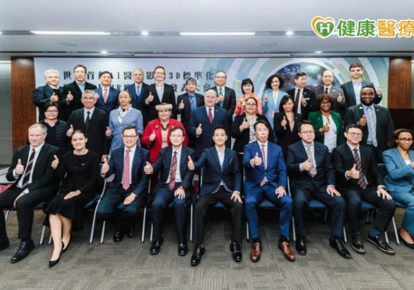 台灣AI醫療受國際高度關注　四友邦簽署MOU、台德合作啟動