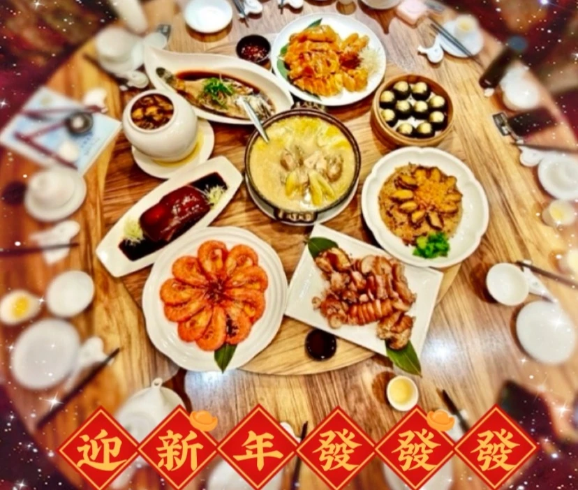 2025「麻油鮑豚飯」奪冠！初芯初蒔馬年年菜8888掀搶訂潮