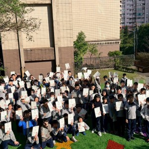 二信國小部快樂學英文「英閱王」競賽成果亮眼