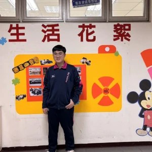 二信高中資處科張嘉元建德國中畢業後在地就學全國競賽奪冠