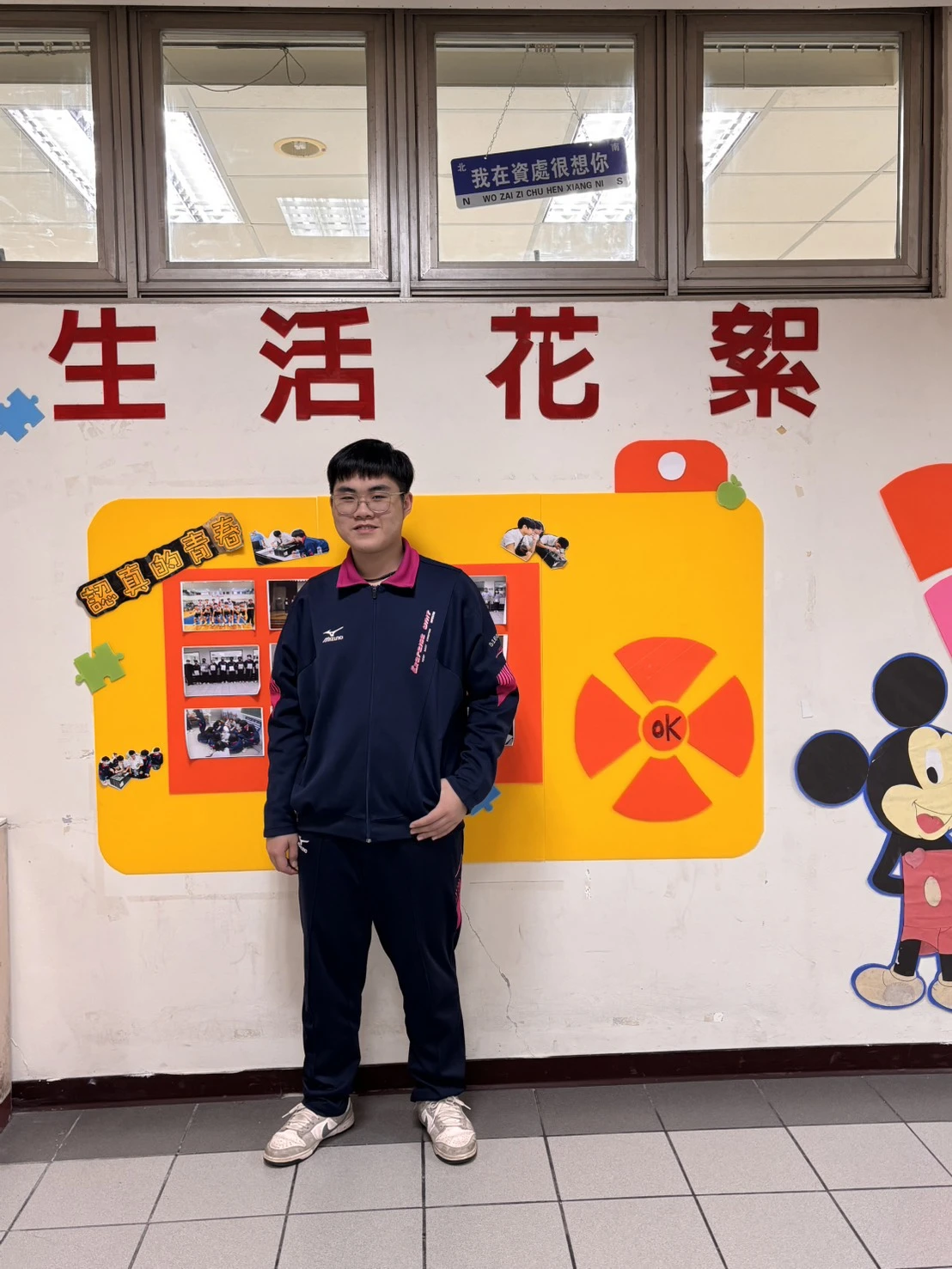 二信高中資處科張嘉元建德國中畢業後在地就學全國競賽奪冠