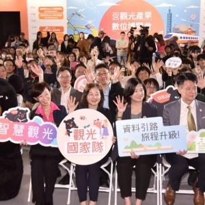 缺工海嘯下的轉型戰略！觀光署攜 35 家科技神隊友，以 AI 與自動化塑造觀光產業韌性