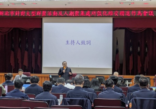 新北跨年維安升級！ 　侯友宜提出三項核心維安