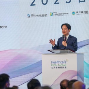 獲賴清德總統肯定，星宴國際 × 星創科技 × 星賀建設Aiii VBIM 與 Aiii RMS 亮相 2025 台灣醫療科技展