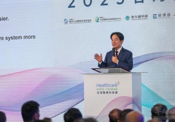 獲賴清德總統肯定，星宴國際 × 星創科技 × 星賀建設Aiii VBIM 與 Aiii RMS 亮相 2025 台灣醫療科技展