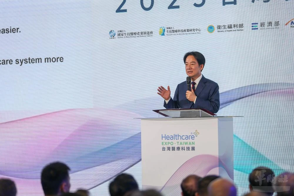 獲賴清德總統肯定，星宴國際 × 星創科技 × 星賀建設Aiii VBIM 與 Aiii RMS 亮相 2025 台灣醫療科技展