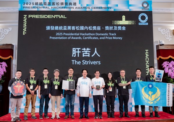 新北消防首創院前存血、熱血飛行機制　獲總統盃黑客松卓越獎