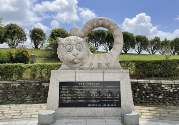 虎頭埤完成全台首例景區旅客碳足跡計算　太陽能船上路、碳排僅0.3公斤