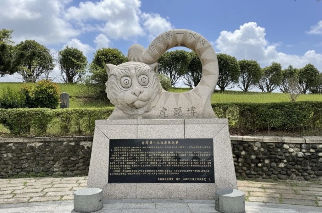 虎頭埤完成全台首例景區旅客碳足跡計算　太陽能船上路、碳排僅0.3公斤