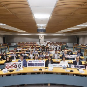 深耕在地、跨校共榮，東吳大學「多元共融 在地共好」USR論壇 聯手多校共譜大學社會責任新篇章