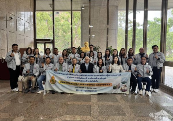 泰國帖詩琳學校組團拜會僑委會 深化臺泰技職教育交流