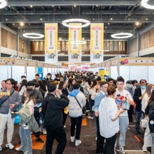 2026僑生就業博覽會登場！企業搶才趁現在