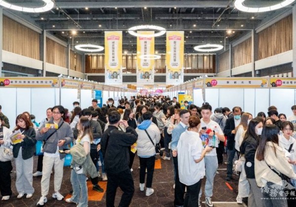 2026僑生就業博覽會登場！企業搶才趁現在