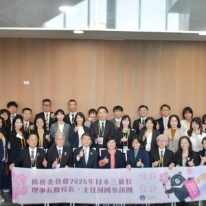 日本三大僑校回國參訪 攜手僑委會發揚海外華語教學