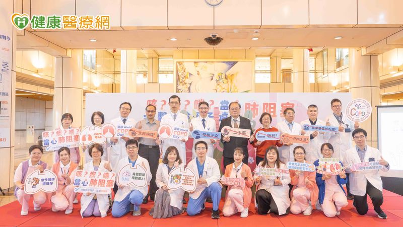 感冒好不了?咳嗽逾兩個月小心「肺阻塞」上門 感冒好不了?咳嗽逾兩個月小心「肺阻塞」上門