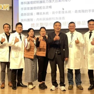他跌倒後四肢麻痛、夜夜失眠！「雙重微創手術」成功解頸椎壓迫