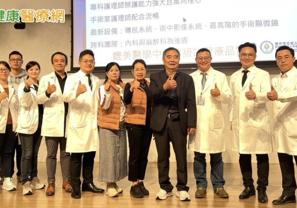 他跌倒後四肢麻痛、夜夜失眠！「雙重微創手術」成功解頸椎壓迫