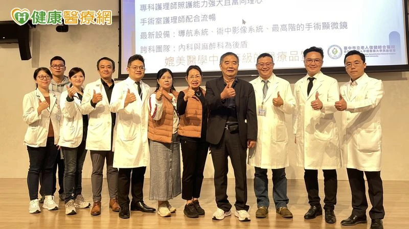 他跌倒後四肢麻痛、夜夜失眠！「雙重微創手術」成功解頸椎壓迫