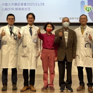兩長者反覆住院竟是同原因！醫揭「僧帽瓣逆流」：愈晚治療愈危險
