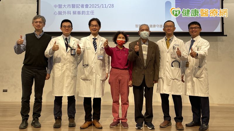 兩長者反覆住院竟是同原因！醫揭「僧帽瓣逆流」：愈晚治療愈危險