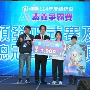 114年總統盃AI素養爭霸賽登場　臺北市隊揮出AI教育強勁實力