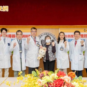 心律治療新突破！「雙腔無導線心律調節器」造福患者