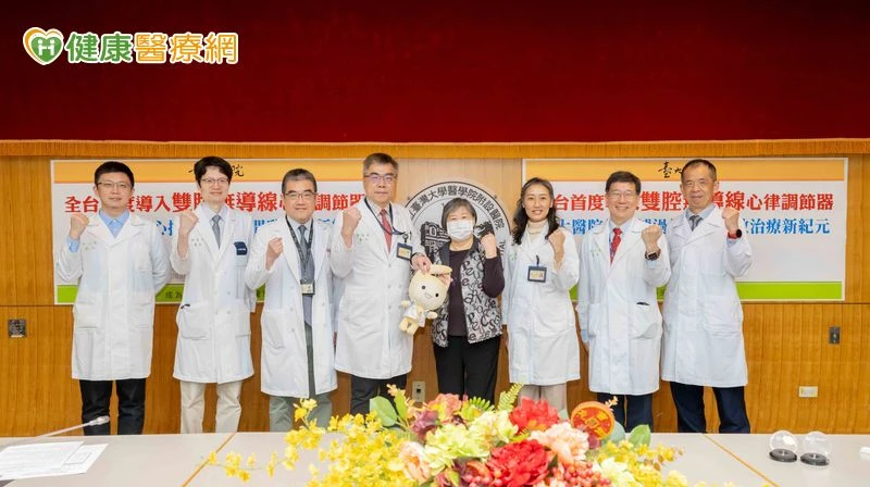 心律治療新突破！「雙腔無導線心律調節器」造福患者