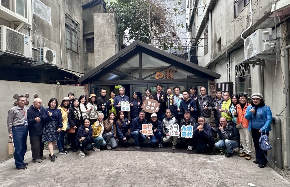 竹市永續旅遊再添新亮點「香村豬寮啟用」打造農村綠色新據點