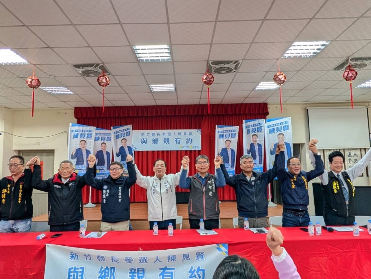 「正藍軍集結新豐造勢」藍營大咖合體力挺　張鎮榮：陳見賢是國民黨最強人選