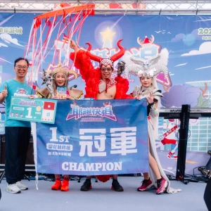 2026新北市耶誕馬拉松接力賽早鳥優惠限時開跑!