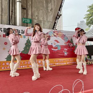 板橋花市Fun耶誕 農來作伙High