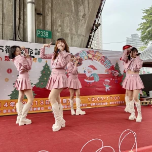 板橋花市Fun耶誕 農來作伙High