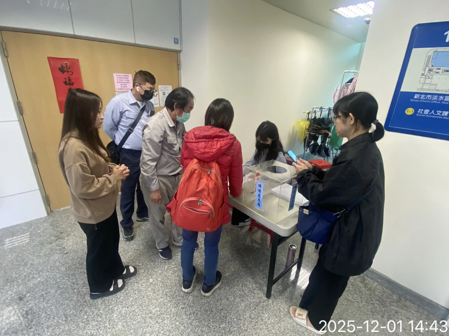 淡北道路包商挖破自來水管　市府依約開罰 折減水費、設立統一窗口