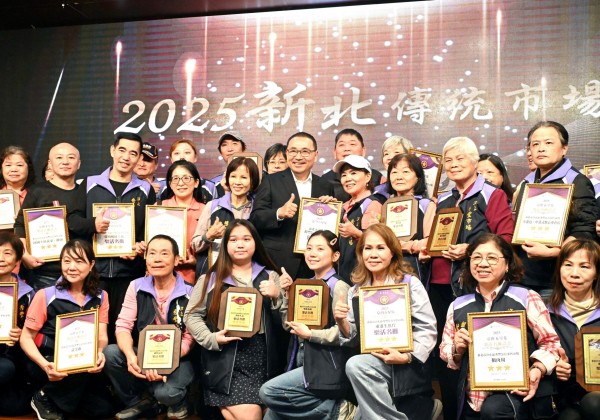 2025新北市傳統市場競賽評核頒獎典禮　侯友宜：推動市場轉型兼顧人情味及便利性