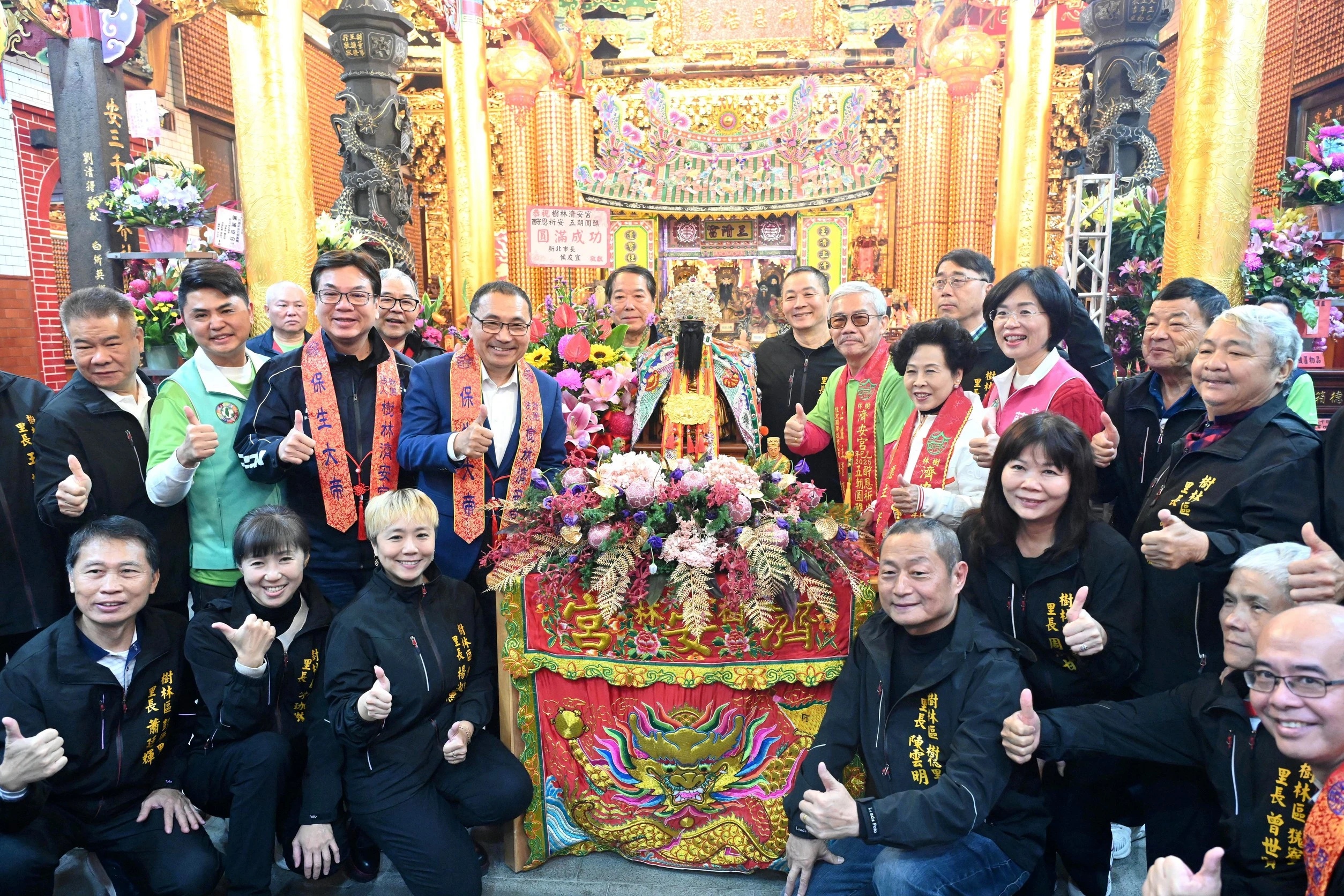 樹林濟安宮南北保生大帝徒步遶境 侯友宜祈求庇佑地方平安