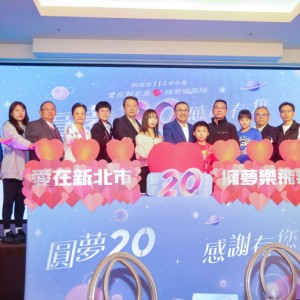 溫馨助學圓夢基金再升級 侯友宜：鼓勵學子勇敢逐夢