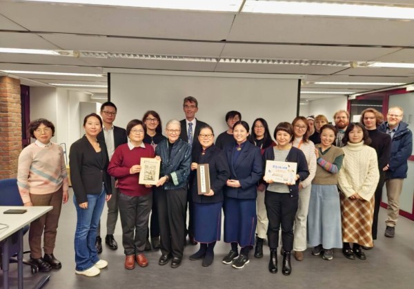 國臺圖攜手德國波鴻魯爾大學　從17世紀航海視野讓世界看見臺灣