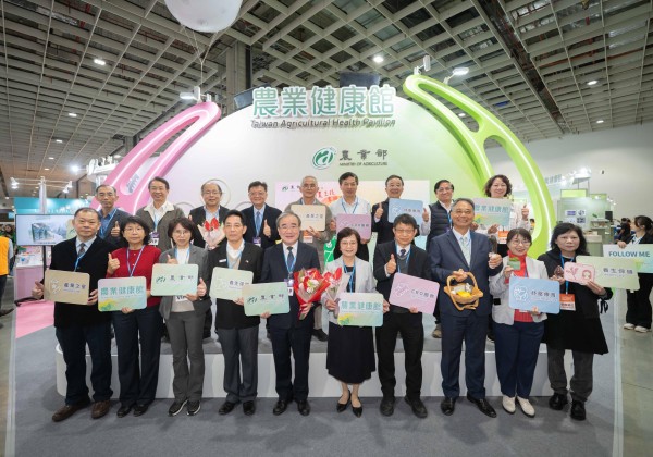 「2025台灣醫療科技展-農業健康館」 農業生技x健康療育