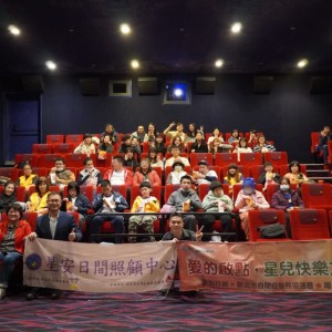 啟點行銷暖心公益包場《動物方城市2》 以溫暖行動打造無壓力的友善觀影環境