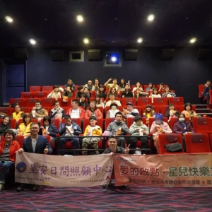 啟點行銷暖心公益包場《動物方城市2》 以溫暖行動打造無壓力的友善觀影環境