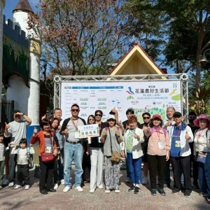 「花蓮儂好」帶路！走進北花蓮農村的永續日常，玩出 ESG 食農旅行新風潮