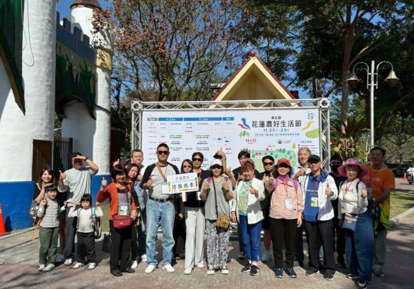 「花蓮儂好」帶路！走進北花蓮農村的永續日常，玩出 ESG 食農旅行新風潮